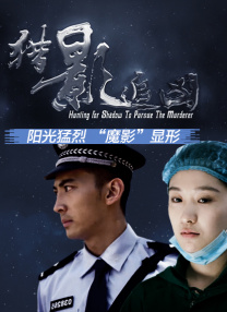 五月婷婷六月天